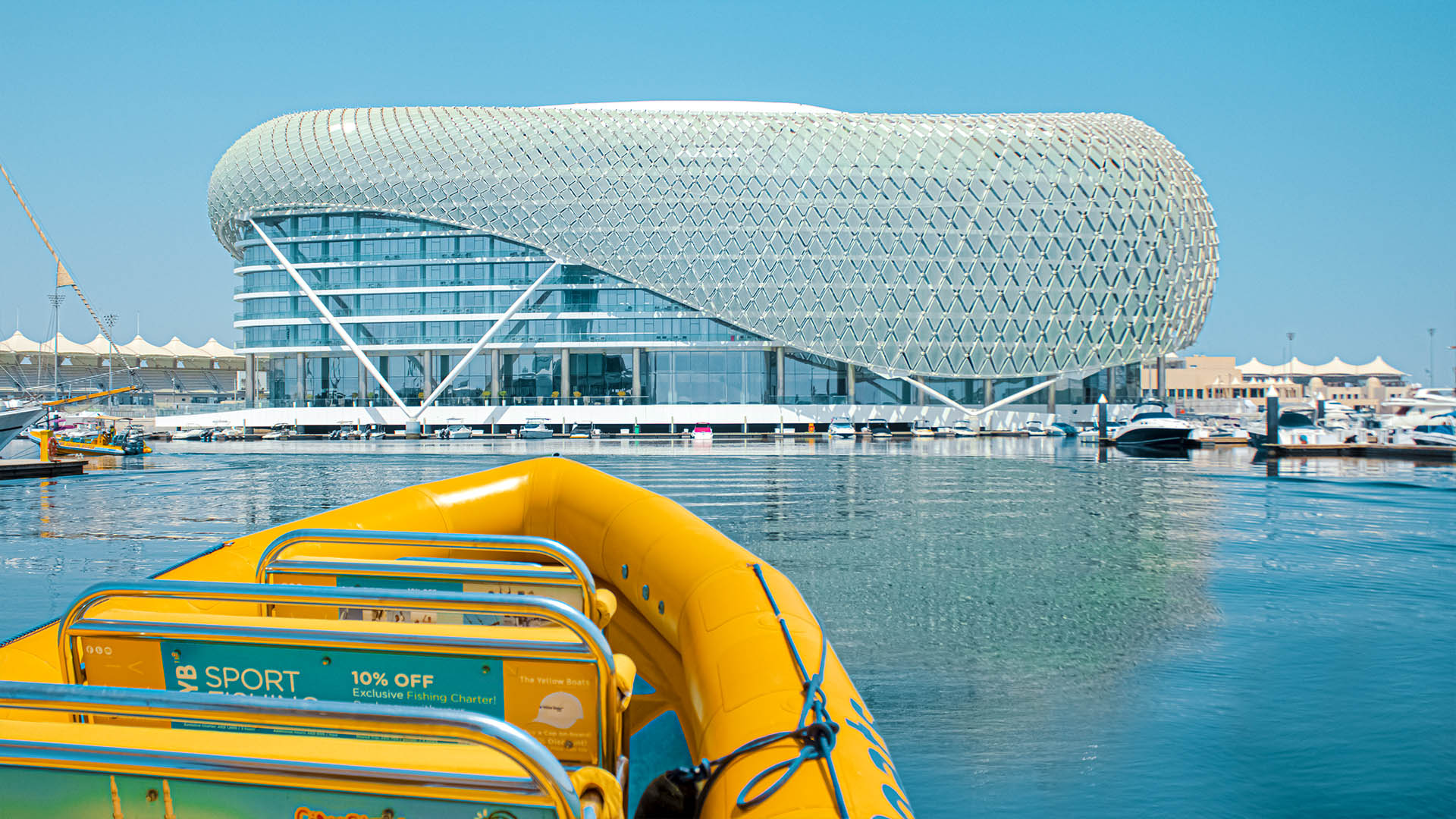 Yas Island Boat Tour (75 Min)