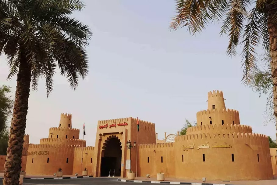 Yas Island Boat Tour (75 Min)