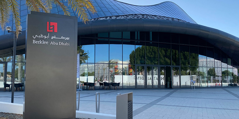 Yas Island Boat Tour (75 Min)