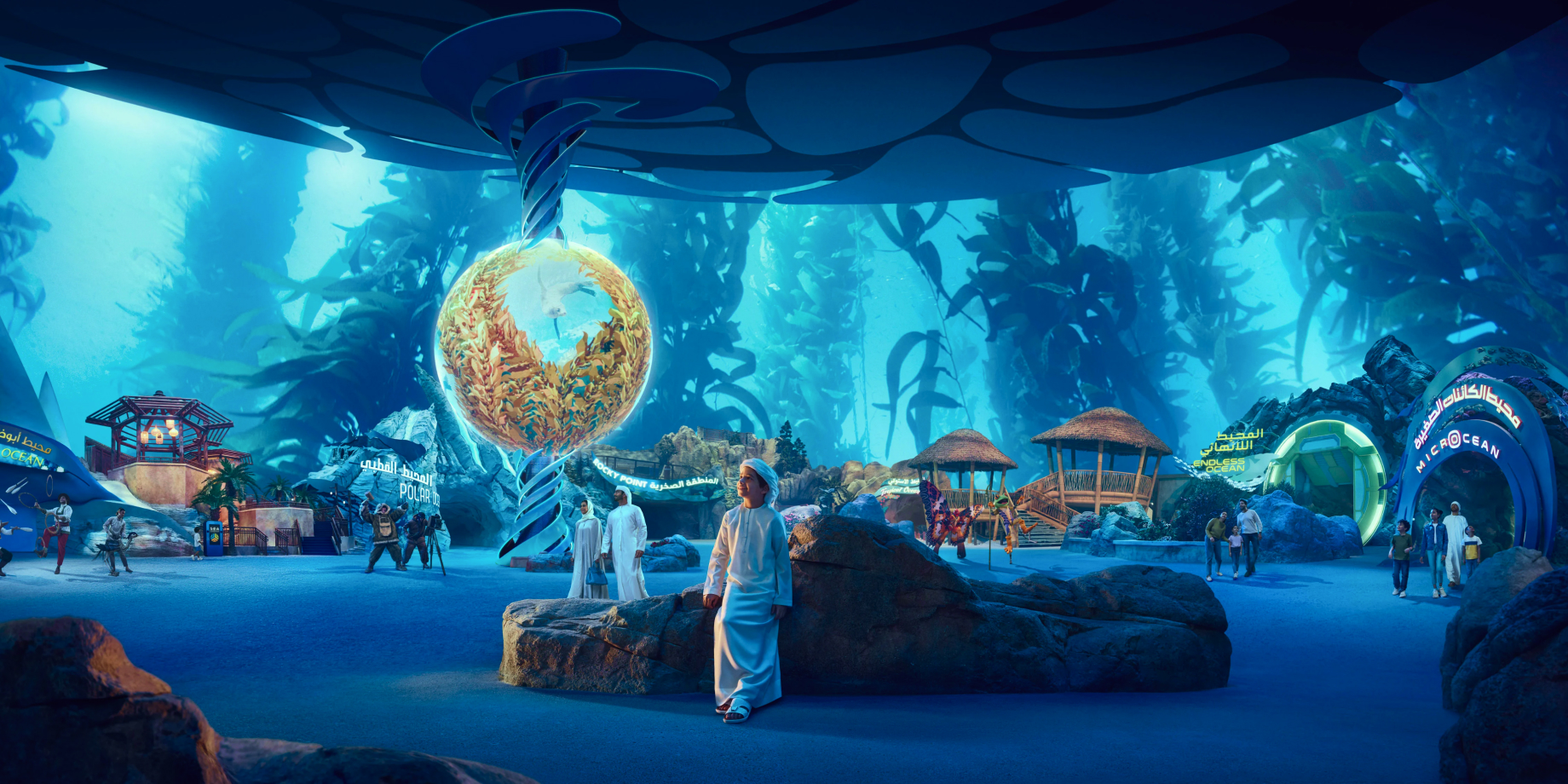 Yas Island Boat Tour (75 Min)