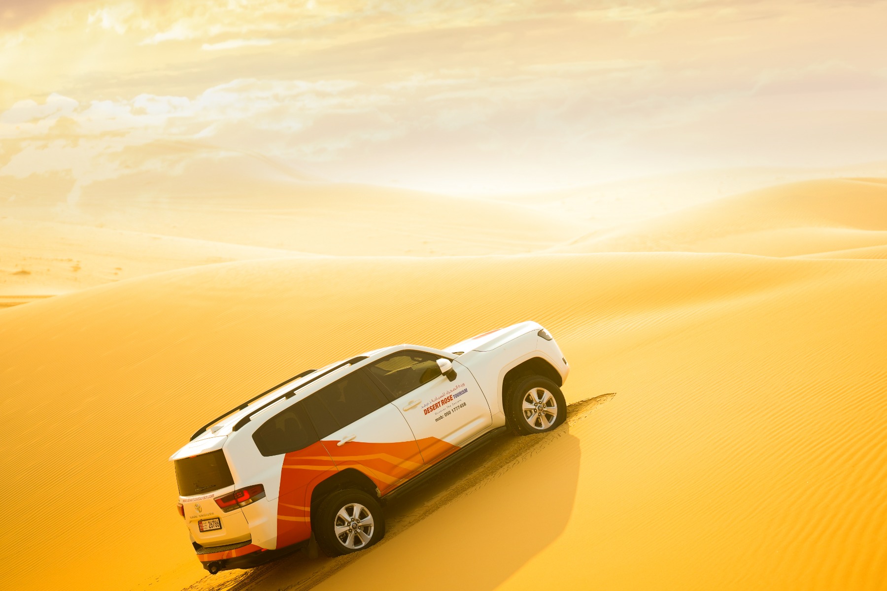 Yas Island Boat Tour (75 Min)