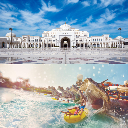 Yas Island Boat Tour (75 Min)